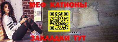 наркотики Владикавказ