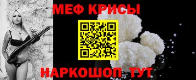 наркотики Владикавказ