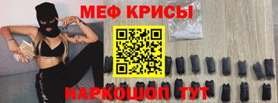 наркотики Владикавказ
