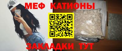 винт Владивосток
