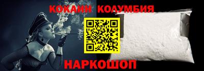 мет Владимир