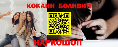 мет Владимир