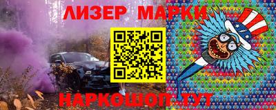 наркотики Владикавказ