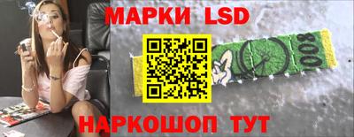наркотики Владикавказ