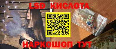 мет Владимир