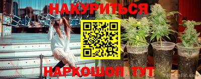 мет Владимир