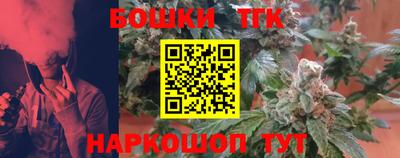 наркотики Владикавказ
