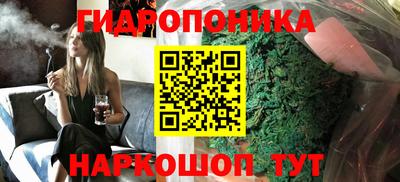 мет Владимир