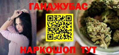 мет Владимир
