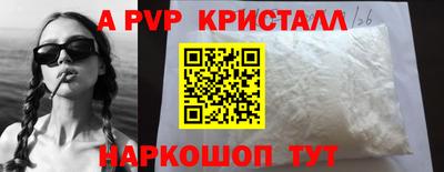 мет Владимир