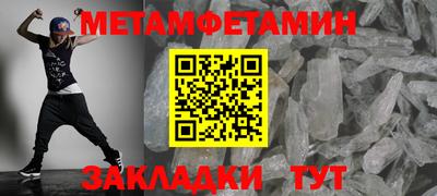 наркотики Владикавказ