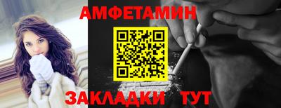 мет Владимир