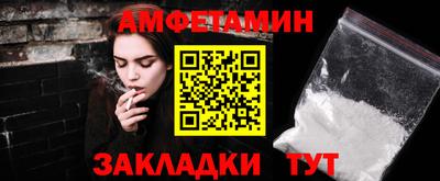 мет Владимир