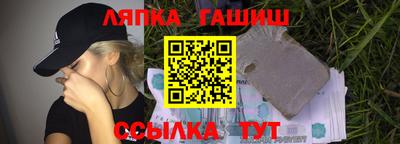 мет Владимир