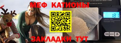 наркотики Владикавказ