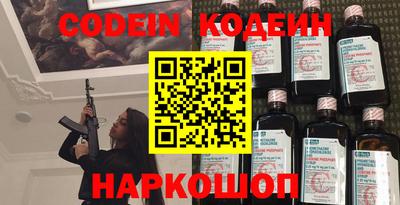 мет Владимир