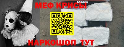 винт Владивосток