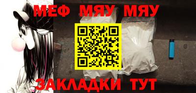 наркотики Владикавказ