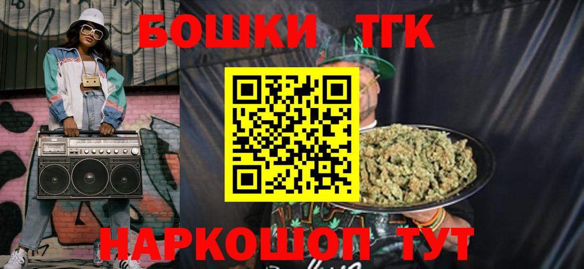 Конопля SATIVA & INDICA Всеволожск